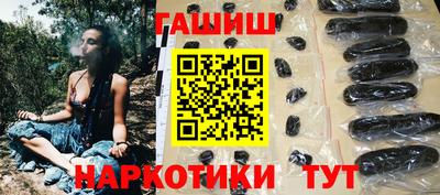 стаф Уссурийск