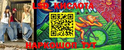 ешки Чебаркуль