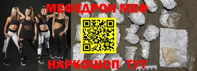 стаф Чебоксары