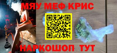 дистиллят марихуана Чапаевск