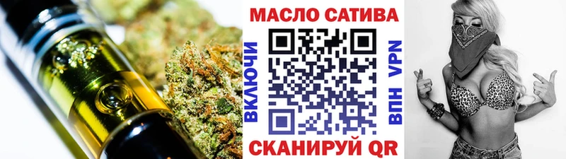 где можно купить наркотик  Находка  ТГК гашишное масло 