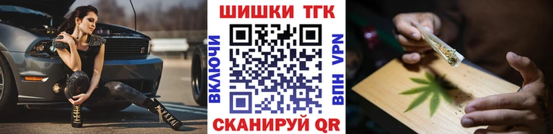 ОМГ ОМГ ТОР  Находка  Конопля сатива 